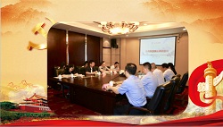 黨建經(jīng)營(yíng)雙促進(jìn)??砥礪前行勇?lián)?dāng)