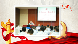 深入一線摸實(shí)情??找準(zhǔn)問(wèn)題施良策