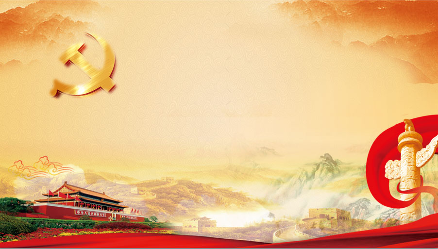 參觀“百年怡是風(fēng)華正茂”主題檔案文獻(xiàn)展