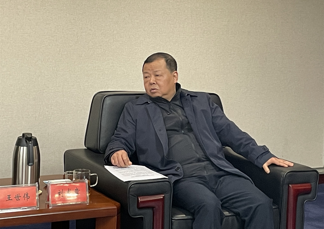 微信圖片_20230224110549 微信圖片_20230224110549