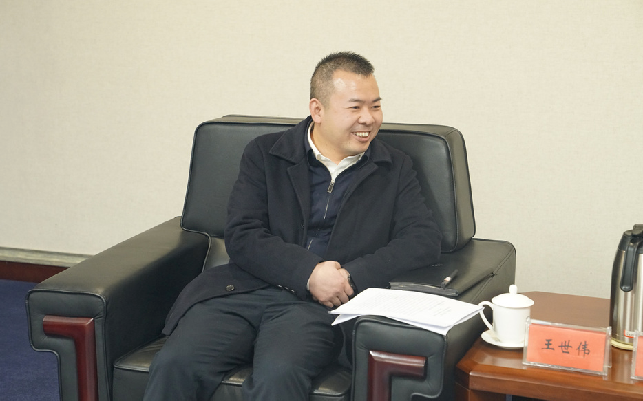 微信圖片_20230224110525 微信圖片_20230224110525